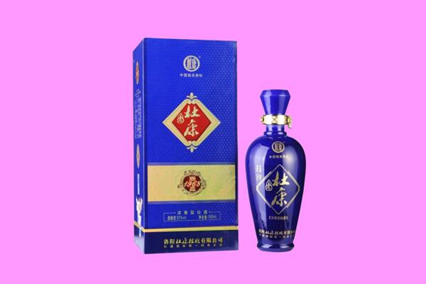 和县国窖1573周边回收