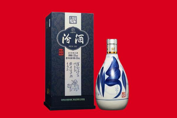 和县30年茅台酒周边回收