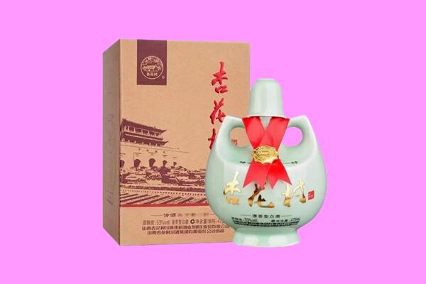 和县回收杏花村
