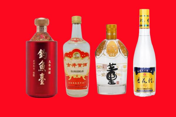 和县礼品周边回收报价